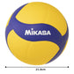 MIKASA V330W Palla da Pallavolo Allenamento, TG. 5 Volley + Sacca omaggio!