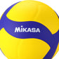 MIKASA V330W Palla da Pallavolo Allenamento, TG. 5 Volley + Sacca omaggio!