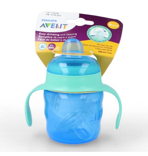 AVENT TAZZA BASICA SMALL MASCHIO 6M+   200ML