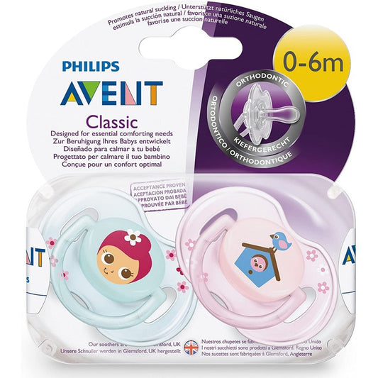 AVENT 2 SUCCHIETTI GIARDINI INCANTATI 0-6M FEMMINA